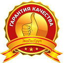 garantia kachestva 1