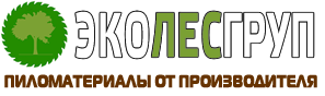 эколесгруп пиломатериалы